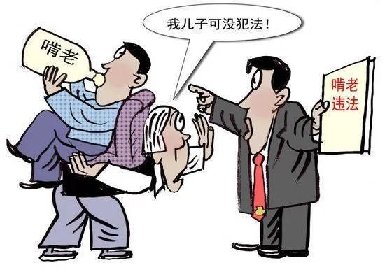 父母是普通乡下农民,辛苦一辈子给孩子全款买房,还要买奥迪车,这样真的好吗?
