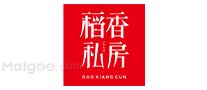 嘉兴市十大五芳斋粽子专卖店 嘉兴五芳斋粽子门店地址在哪里