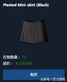 腾讯代理了吃鸡,为什么还要在steam上发布一样模式的Europa?