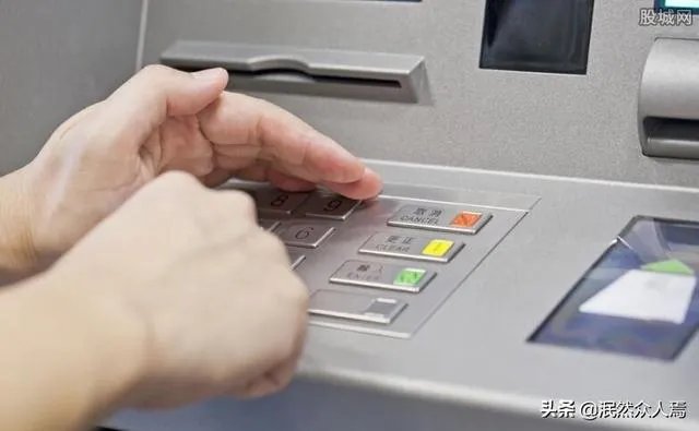 老人过世了,身份证注销后银行的钱能取出吗?