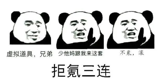 三国杀抽奖技巧高几率出史诗?