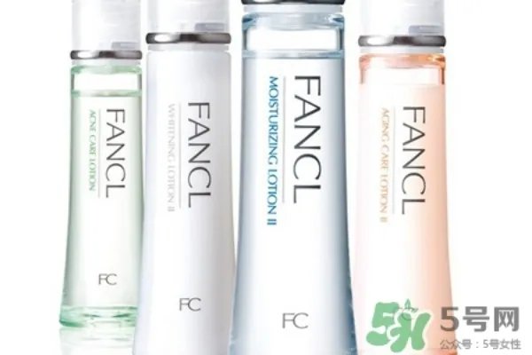 fancl属于几线品牌?fancl在日本什么档次?