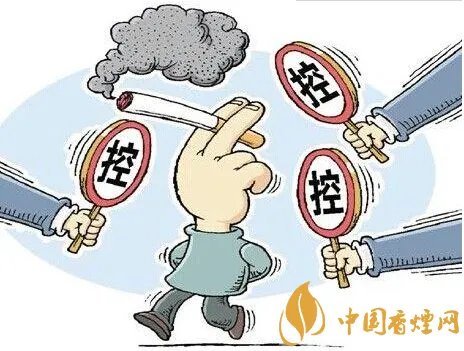 香烟在哪里买 香烟怎么买?