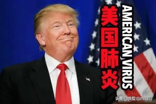 如何看美新闻媒体要求政府就解散和关闭德特里克堡进行全面解释呢?