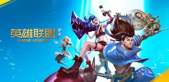 LOL德邦总管是什么位置？