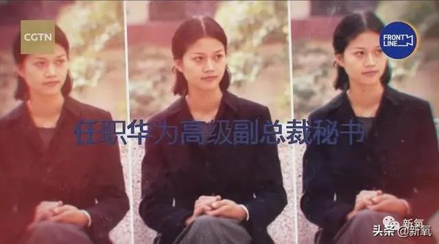怎样才能实现人生的成功逆袭?