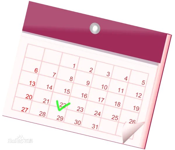 10月27是什么日子？