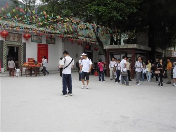 盘古宫的简介