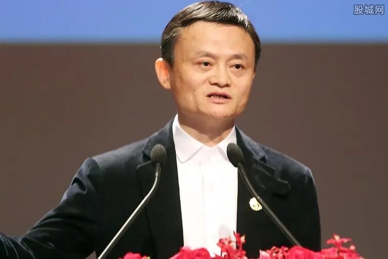 马云真的买了200亿比特币吗 马云怎么评价比特币