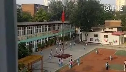 00后爱国
