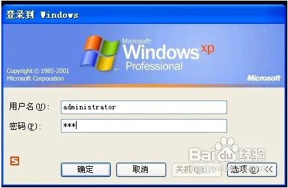 如何远程快速传输文件?