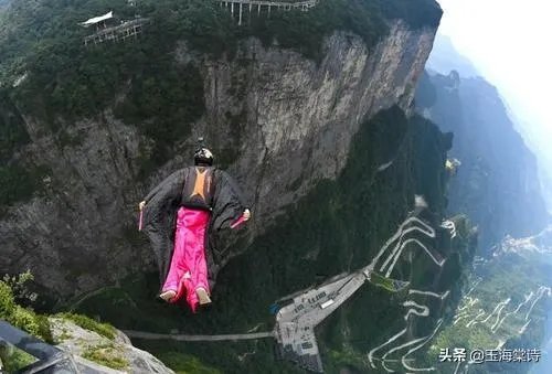 翼装飞行失联女生身亡,你怎么理解人的价值追求?