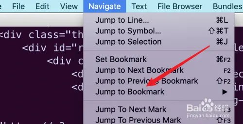 mac版,TextMate创建的书签标记怎么使用?