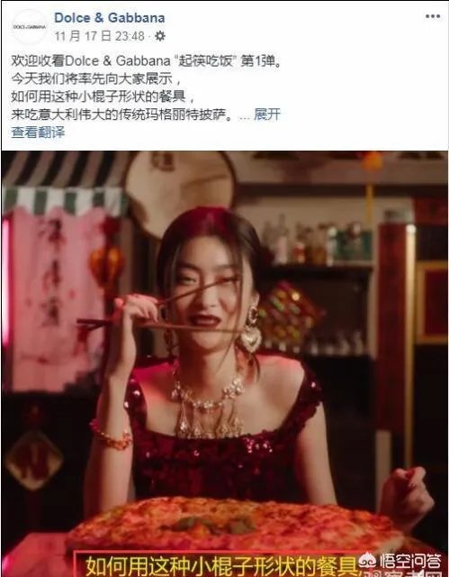 明星退出模特退场,DG大秀被迫停止延期,你怎么看?
