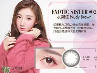 shobi妆美堂是什么牌子?妆美堂是哪个国家的?
