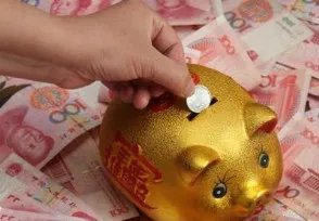 工行要求异性员工避免单独约饭,这么做的目的是什么?