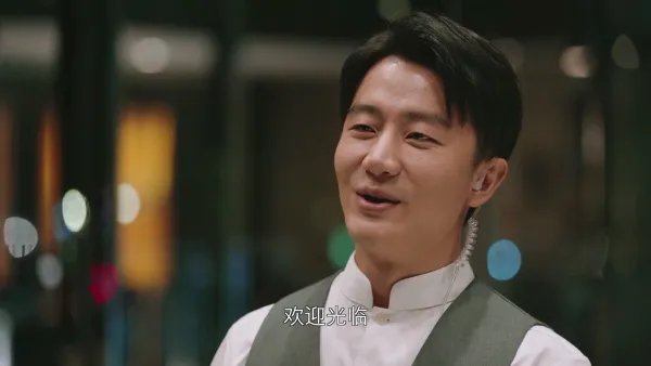 欢迎光临中的黄轩，最大的亮点是什么