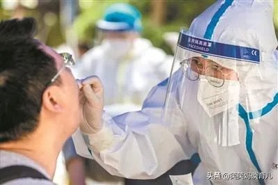 吉林疫情源头