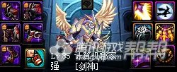 +12强化卷如何用 玩家分析最适用强化方案