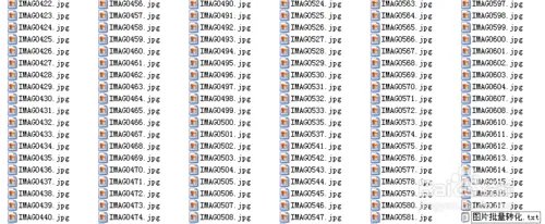 怎么批量更改图片格式,能一次把多张jpg转化为png?