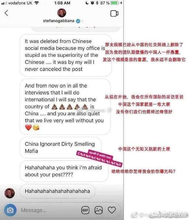 明星退出模特退场,DG大秀被迫停止延期,你怎么看?