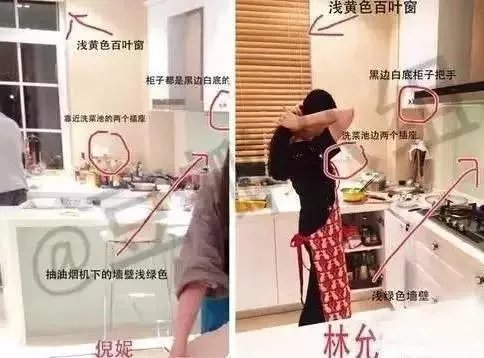 冯绍峰跟林允因什么分手?