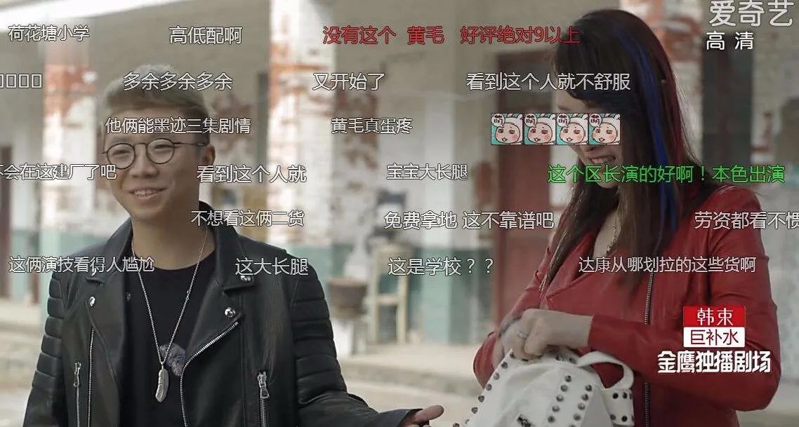《人民的名义》中郑胜利的扮演者是不是有后台？