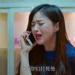 蒋欣为什么总演反面人物?尤其是夏紫熏?