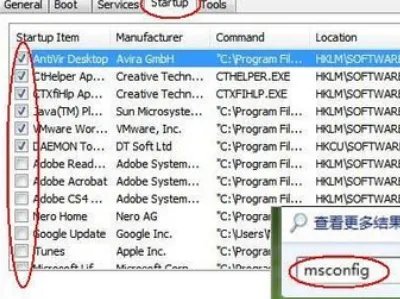0x0000000a蓝屏代码是什么意思怎么解决