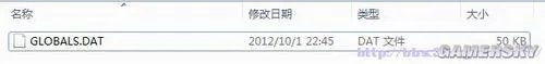 《火炬之光2》功能型MOD制作教程