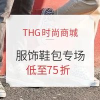 时尚墨镜