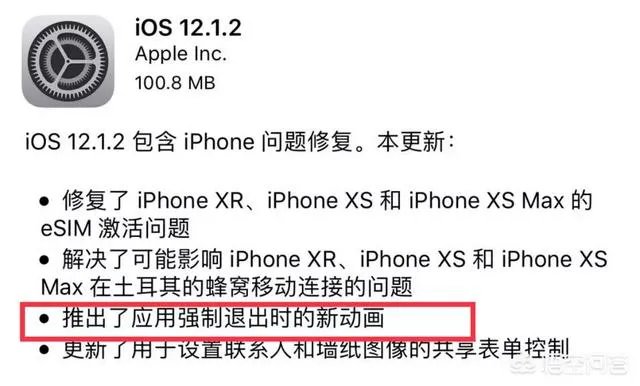 苹果“拒绝”中国的裁定,却同意德国的禁售,苹果凭什么这么嚣张?
