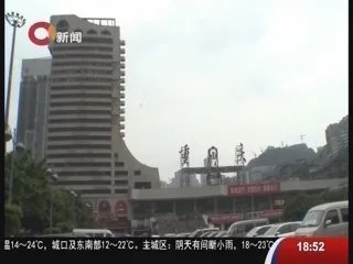 旅泡的介绍