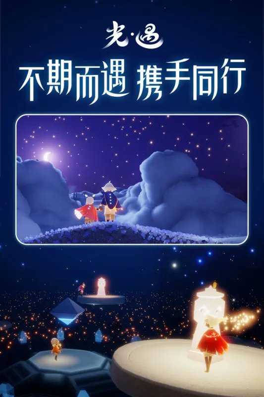 双人游戏app排行榜前十名推荐2021 好玩的双人联机游戏