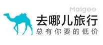 邯郸十大最值得去的景点