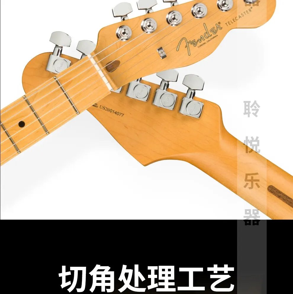 电吉他多少钱