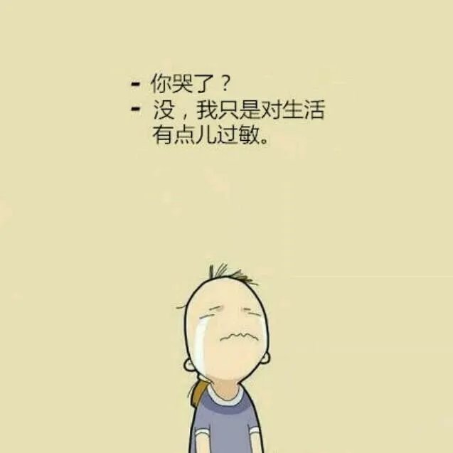 总是喜欢单曲循环是一种什么心理? ?