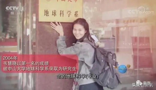 怎样才能实现人生的成功逆袭?
