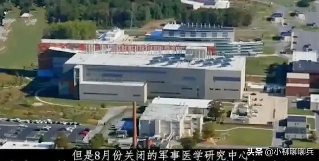 如何看美新闻媒体要求政府就解散和关闭德特里克堡进行全面解释呢?