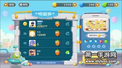 保卫萝卜3糖果赛高分攻略秘籍