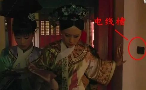 甄嬛传里有哪些穿帮镜头?