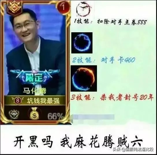 2019玩什么游戏最赚人民币？
