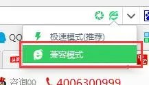 教师资格证报名系统进不去怎么办？
