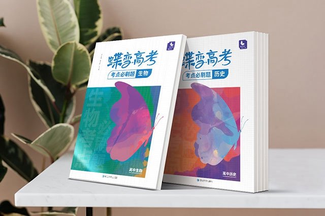 高考后八大诈骗套路需谨慎 需要注意什么