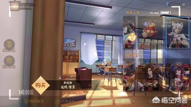 你觉得《王者荣耀》和《决战平安京》谁会先“凉”?