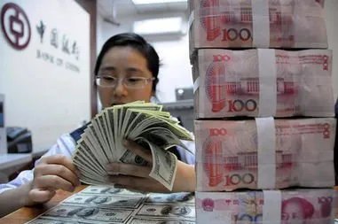 如何看待央视曝光中行优汇通业务?