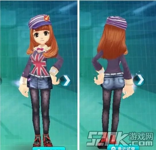 QQ飞车女生服装搭配 QQ飞车冬季女生服装