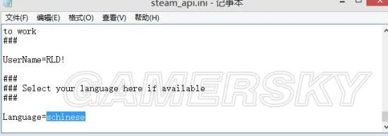 《实况足球2016(PES2016)》设置中文方法 怎么设置中文