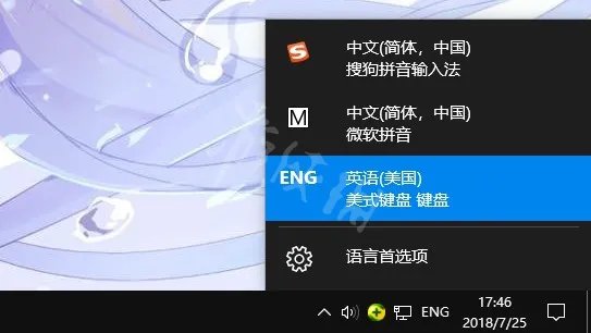 《无人深空》next攻略图文详解 next新版怎么玩?