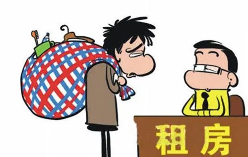 北京租房的网站有哪些